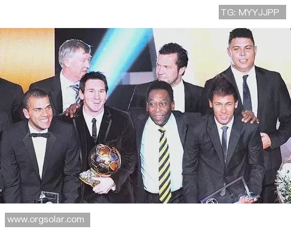 足球世纪球星传奇：从贝利到梅西的辉煌与奋斗历程