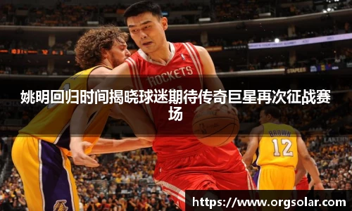 emc易倍体育