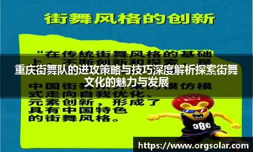 emc易倍