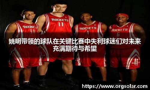 emc易倍