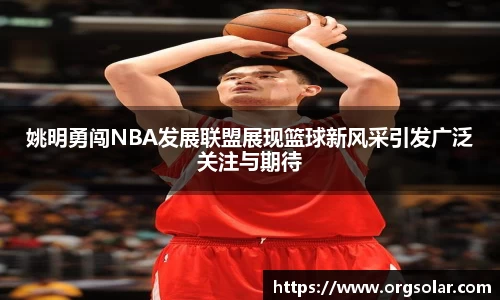 emc易倍体育