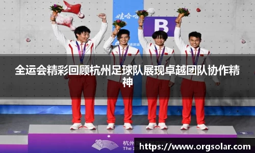 emc易倍体育官方网站