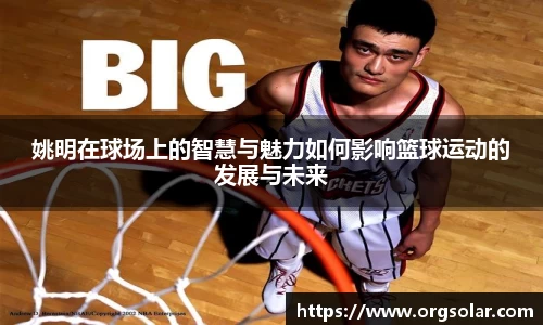 emc易倍体育官方网站