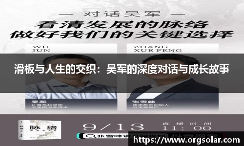 emc易倍体育官方网站
