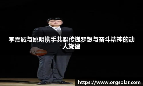 emc易倍体育官方网站
