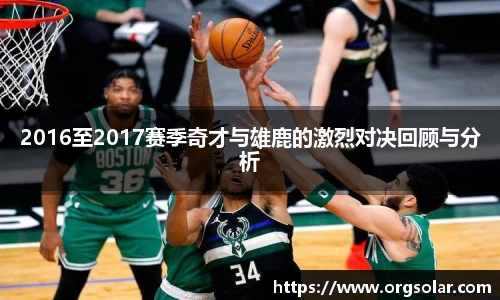 emc易倍