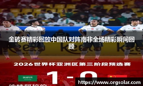 emc易倍