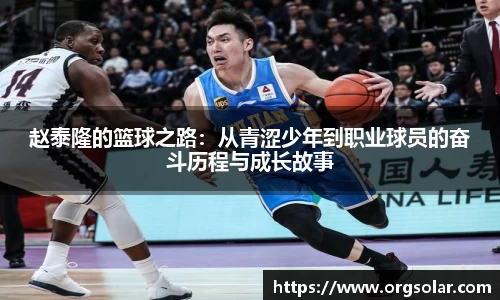 emc易倍体育