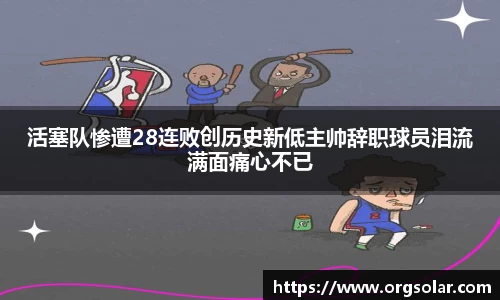 emc易倍体育