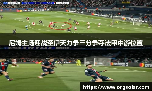 emc易倍体育