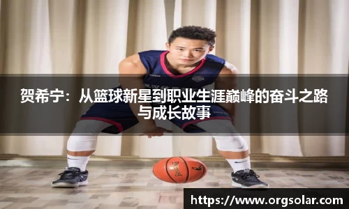 emc易倍体育官方网站
