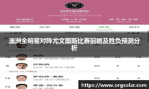 emc易倍体育官方网站