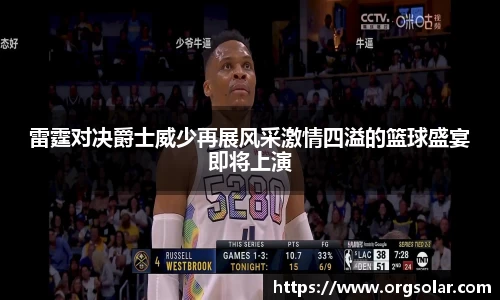 emc易倍