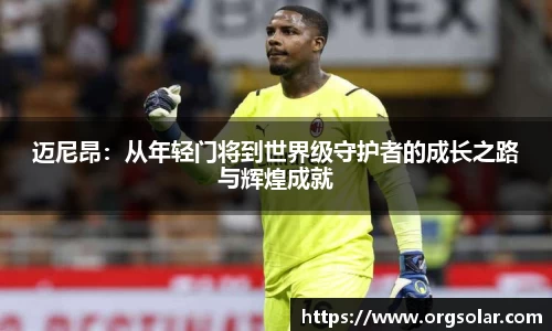 emc易倍体育