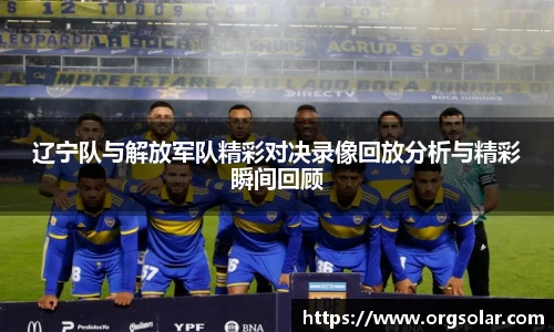 emc易倍体育官方网站