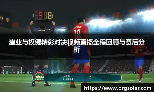 emc易倍体育