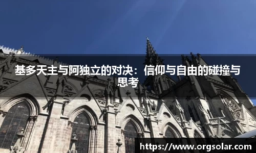 emc易倍体育官方网站