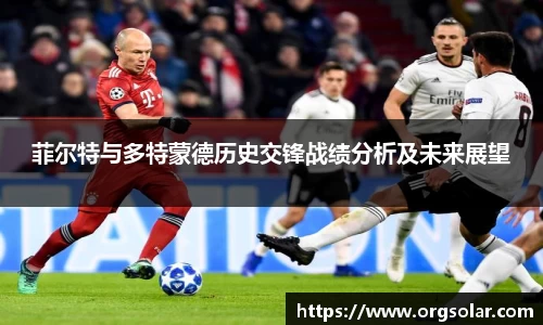 emc易倍体育官方网站