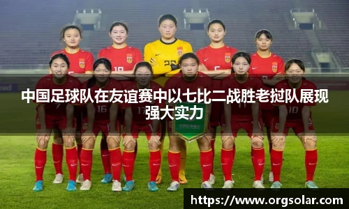 emc易倍体育官方网站