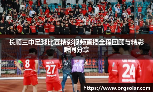 emc易倍体育