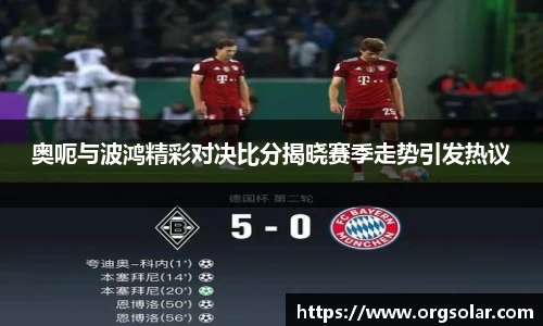 emc易倍体育